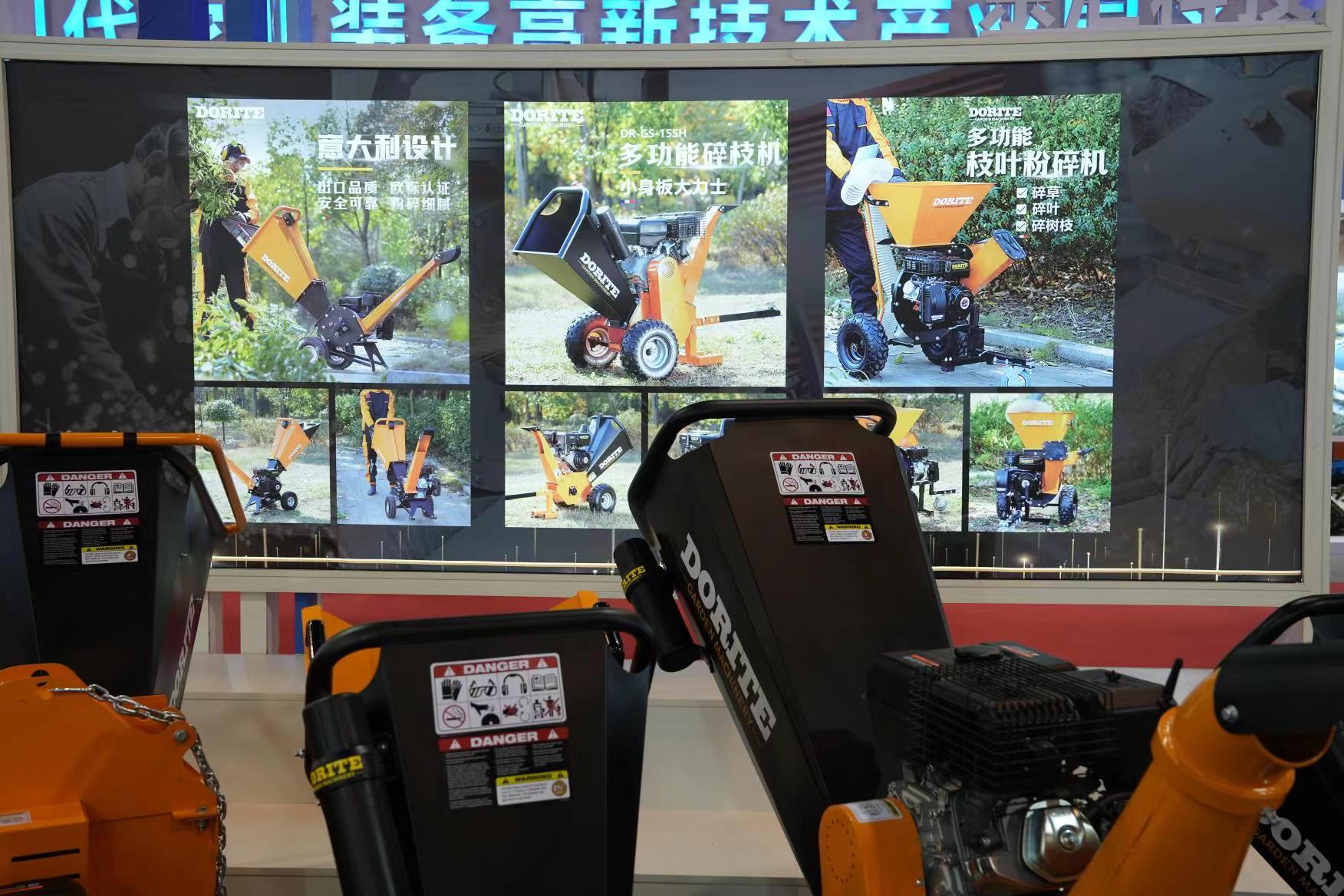 微信图片_20230310015416